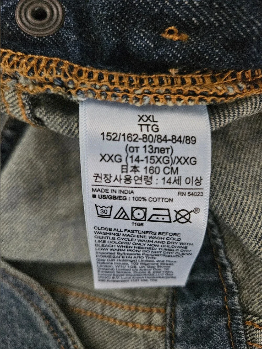 NWT Gap Kids Distressed 100% Cotton Denim Overalls Medium Indigo Wash Size XXL